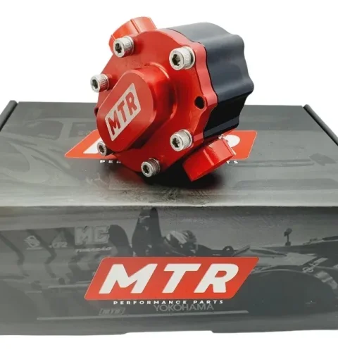 D_NQ_NP_2X_810232-MLB105320622476_012026-F (1)